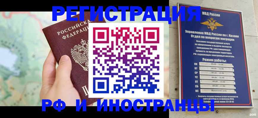 форма 3 в Марий Эл